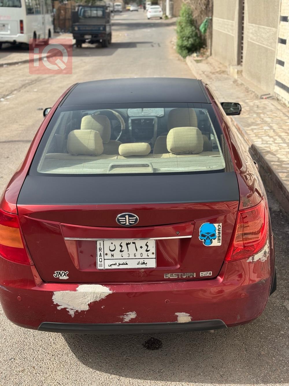 فاو بيستون B50